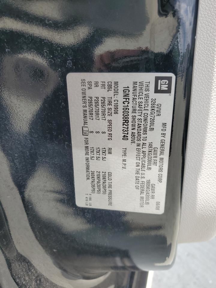 SUBCHEV15 2008 Glove Box 4789563