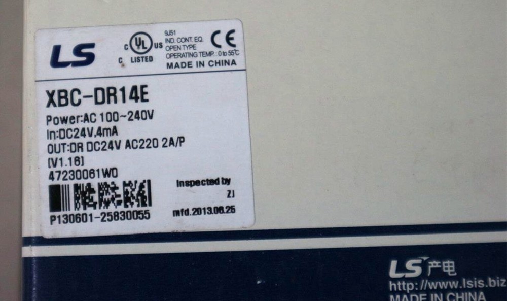 New In Box LS XBC-DR14E