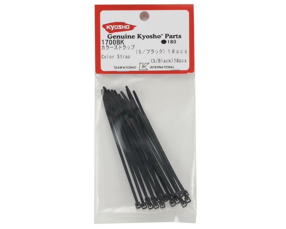 Kyosho Wire Tie (Black) (18) [KYO1700BK]