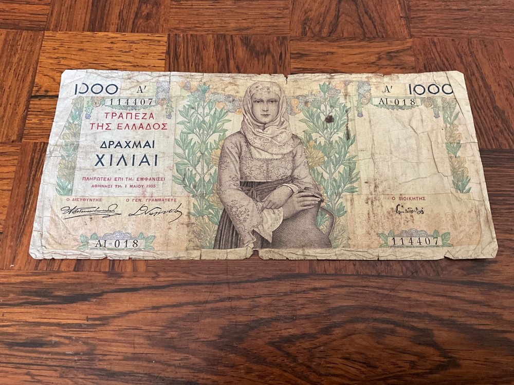 1,000 Greece Drachmaes banknote dated 1935