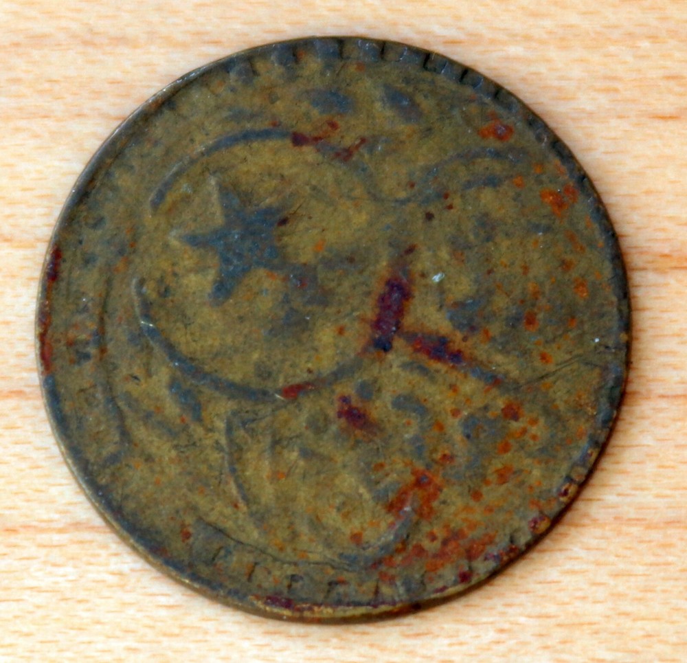 1913 Turkey 20 Para Istanbul Bridge Token