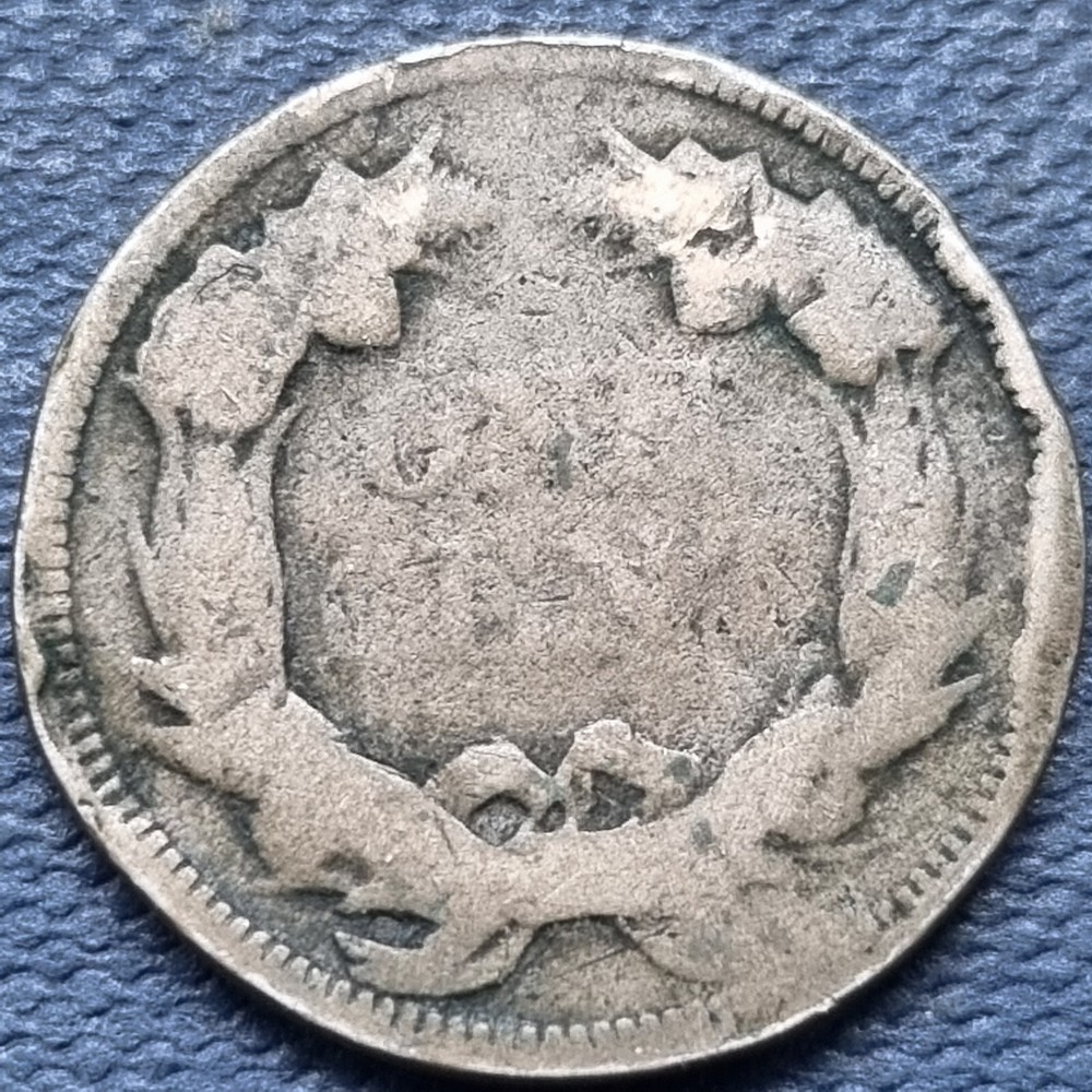 1857 Flying Eagle Cent 1c Circulated #76927