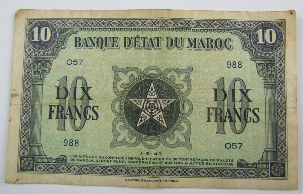 MOROCCO, 10 FRANCS, P#25a, 1943