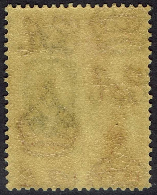 GAMBIA 1922 KGV ELEPHANT 4D WMK MULTI SCRIPT CA