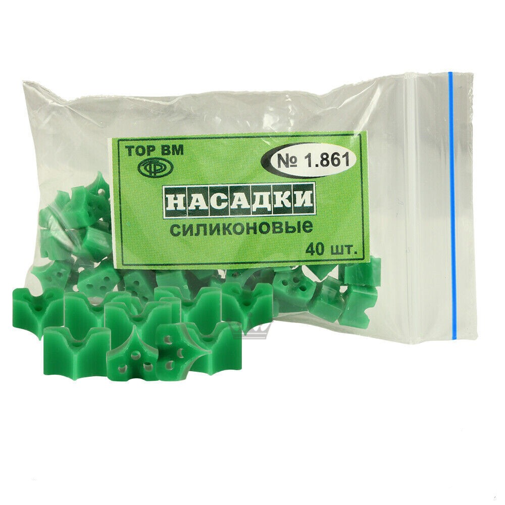 40Pcs Dental Rubber Elastic Sectional Contoured Matrices Matrix Ring Delta Ledge
