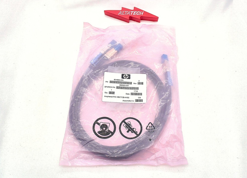 HP 808553-001 MSAS HD-Dual 2-LN MSAS cable 2M