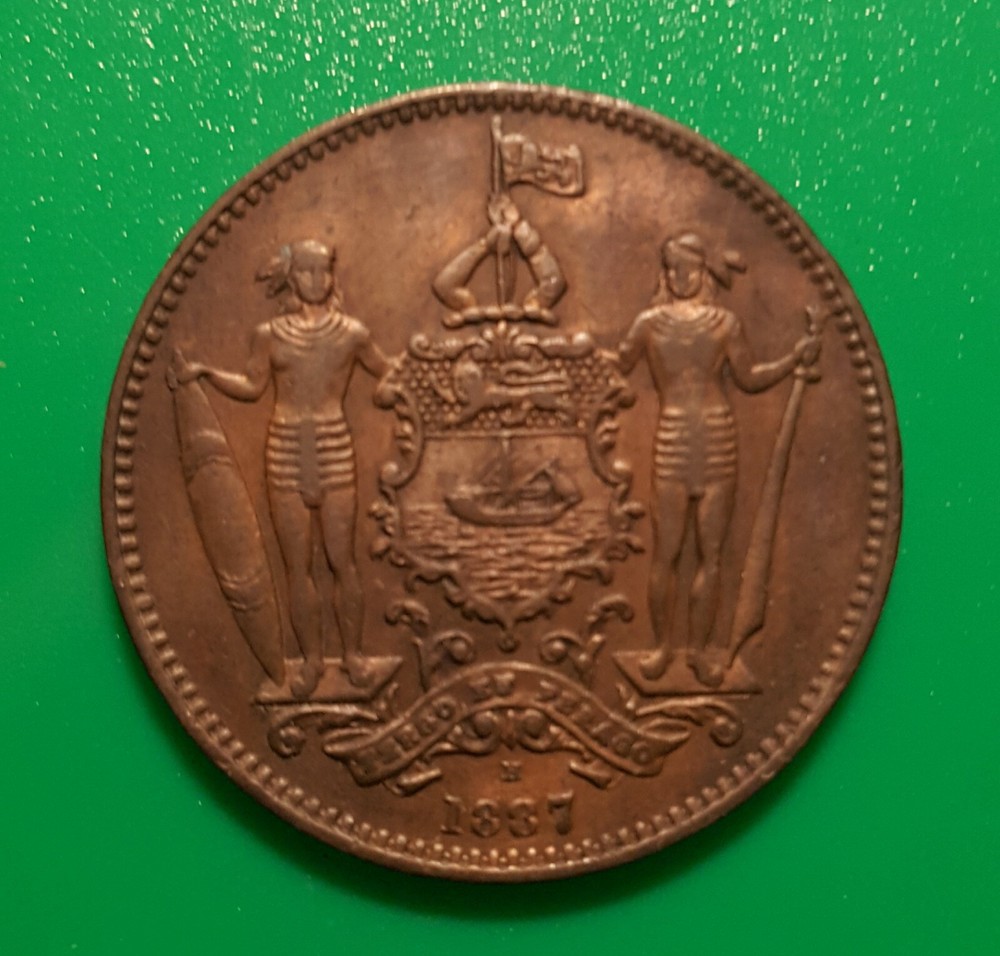 1887 H BRITISH NORTH BORNEO  1 CENT (Bronze)