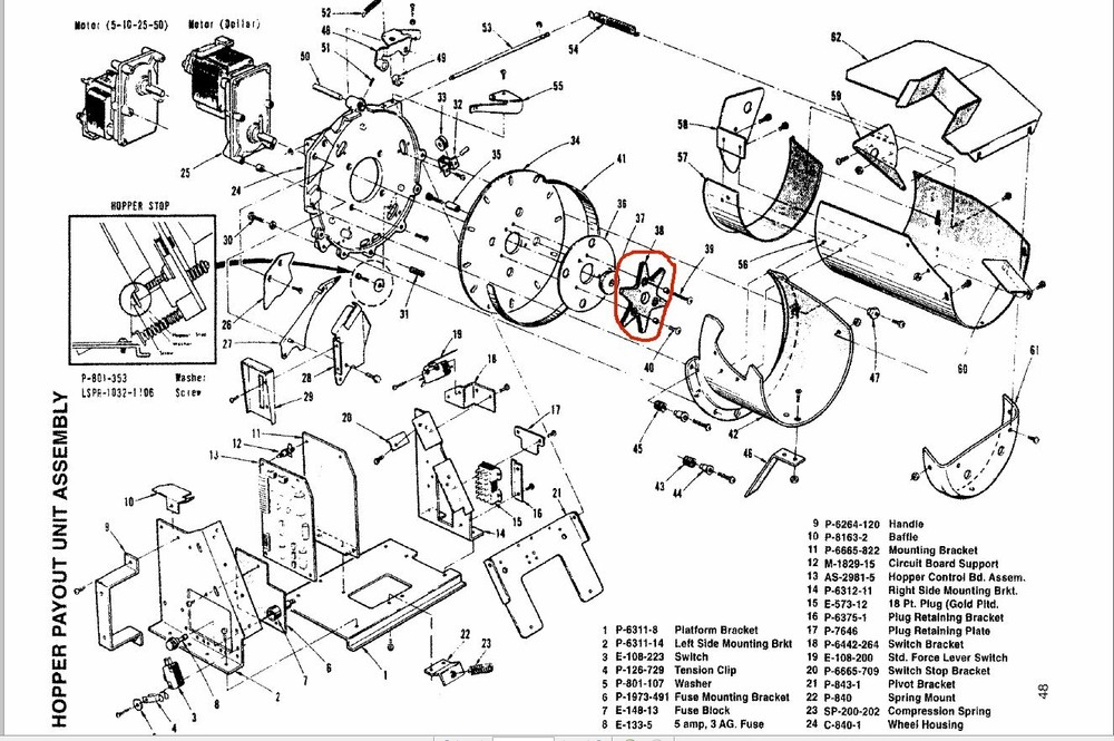 BALLY HOPPER AGITATOR STAR with BUSHINGS