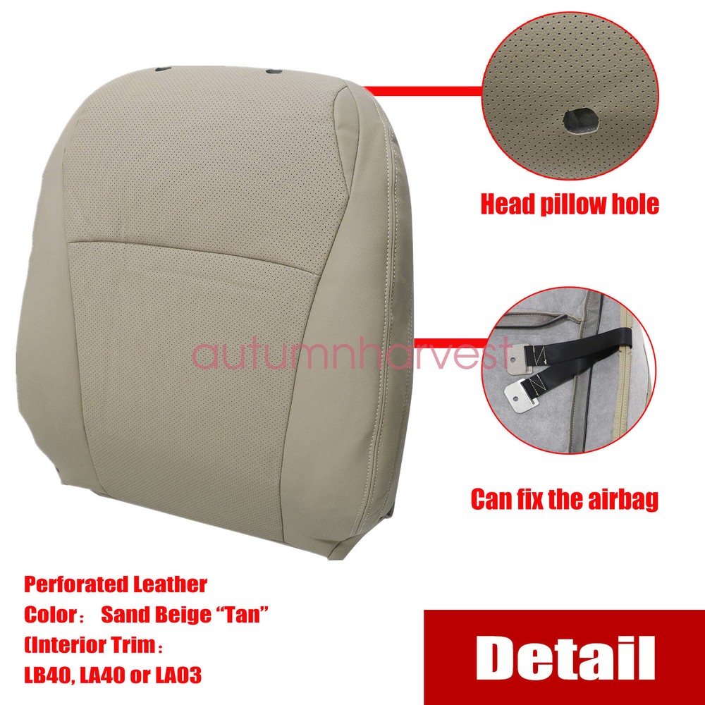 For 2004-2013 Toyota Highlander Front Bottom&Top Replacement Cover Leather Tan