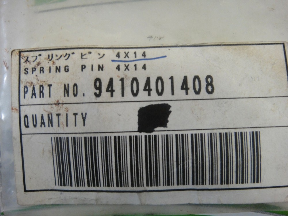 Ryobi OEM Spring Pin, Part #9410401408
