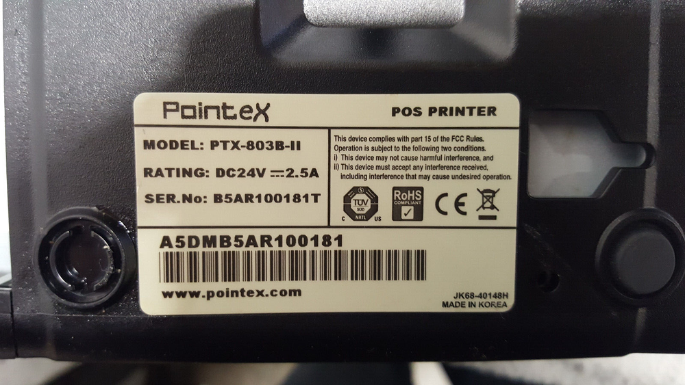 POINTEX complete cash register system