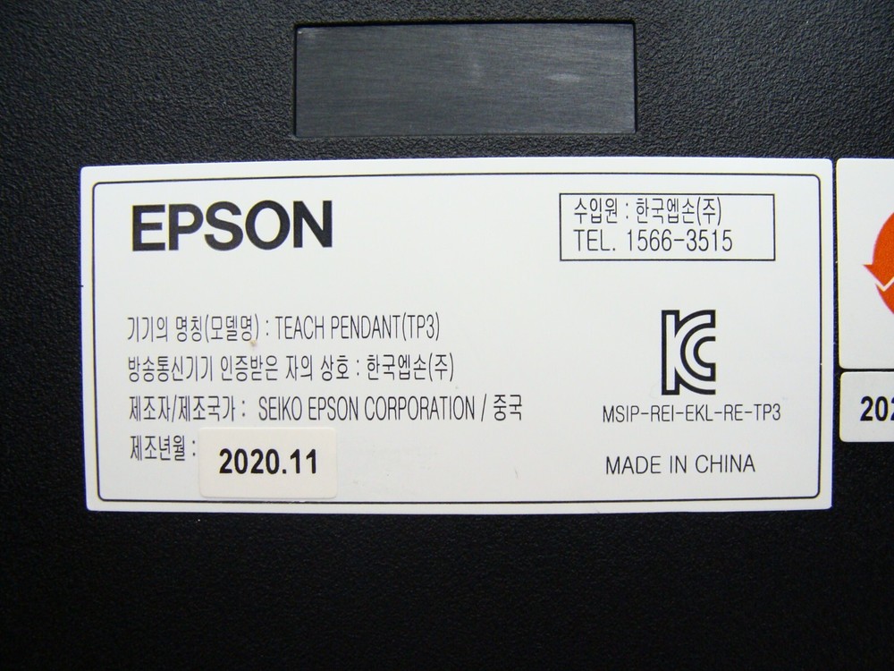 Epson TP3 Color Touchscreen Robot Arm Teach Pendant RC700-A, T-Series Controller