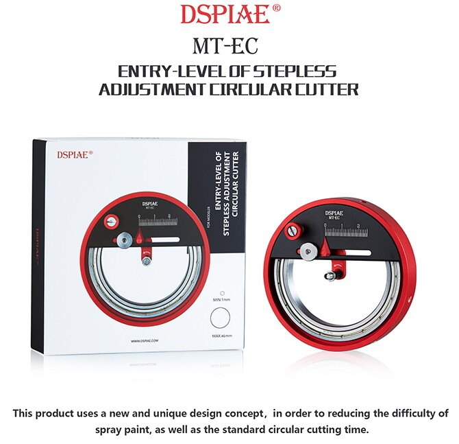 Dspiae Entry-Level of Stepless Adjustment Circular Cut