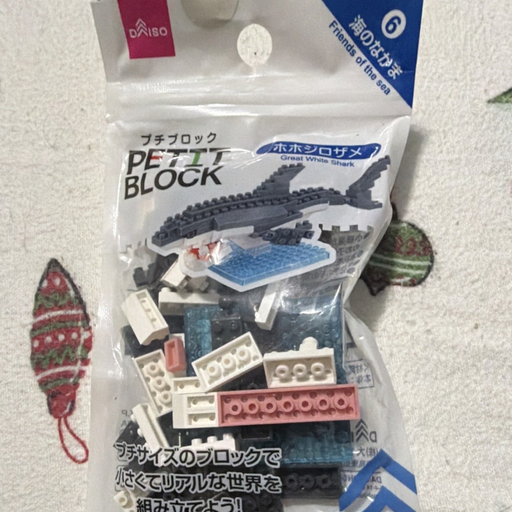 DAISO PETIT BLOCK Great White Shark Interlocking Blocks Plastic Set Polybag