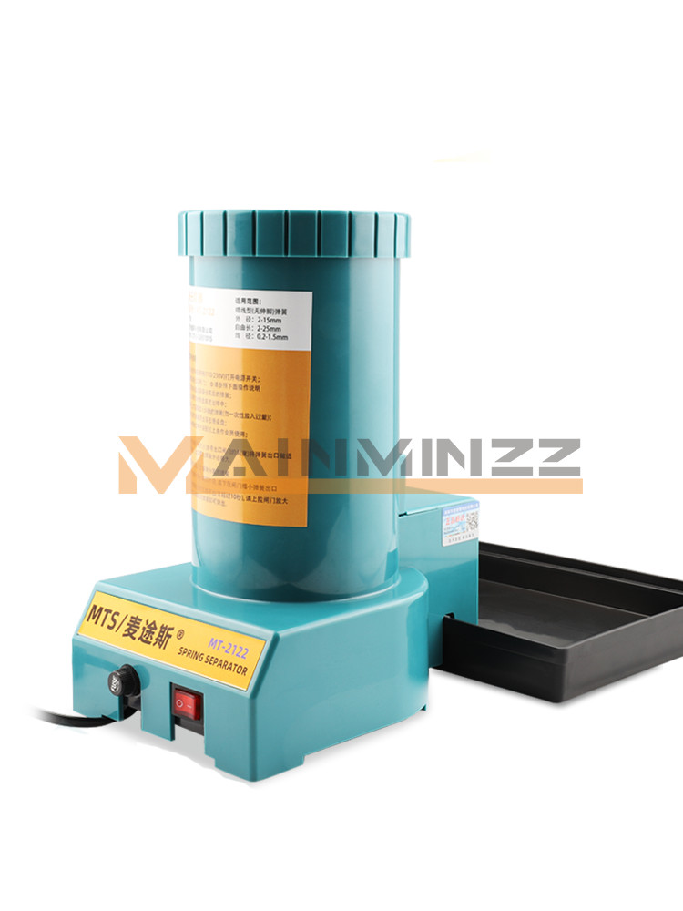 1PCS MT-2122 Automatic Spring Separator Machine Spring Tool 2-15mm 220V 35W