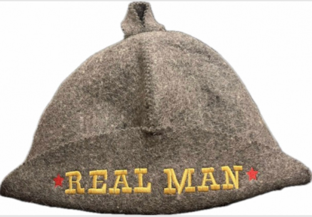 Sauna hat -  Real Man, wool 100%, grey