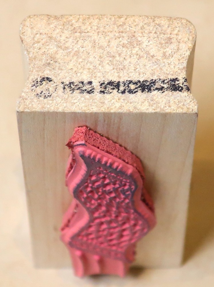 SPUDWORLD RUBBER STAMP 1990 FLYING CARPET