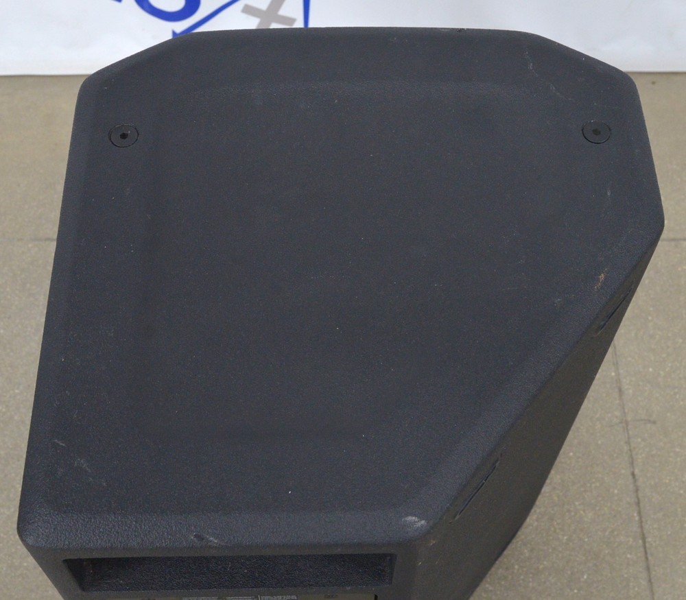 JBL PRX-615M 2-Way Self-Powered Professional Loudspeaker