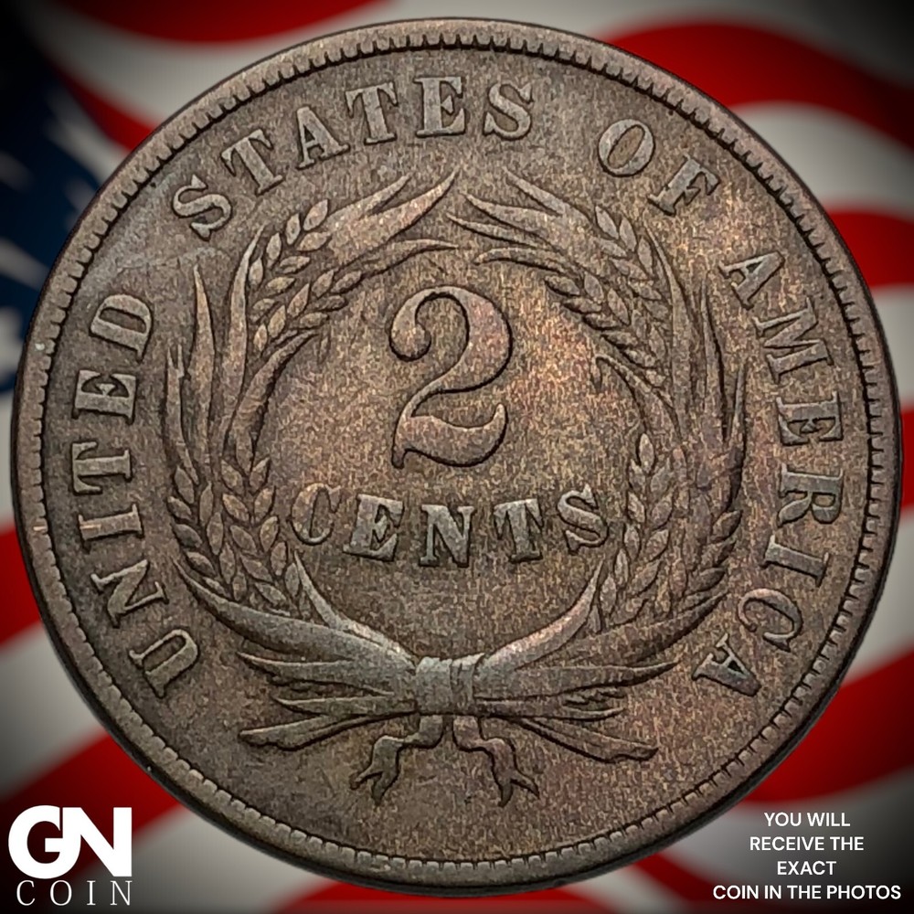 1867 2 Cent Piece M0766