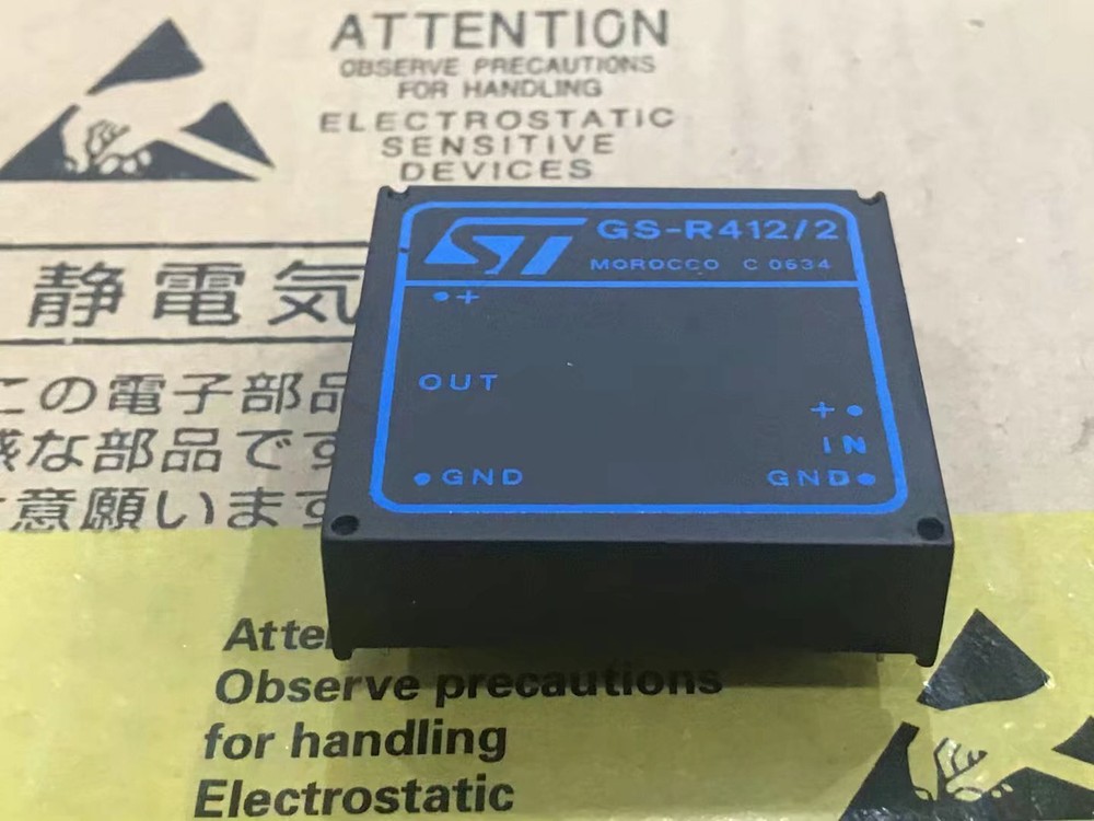 1PCS GS-R412/2 Module expert new quality 100%