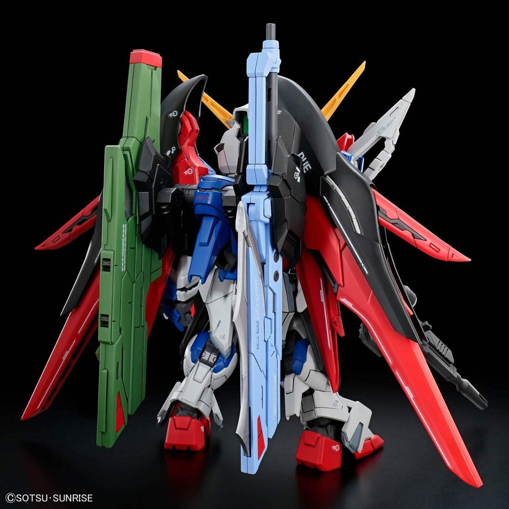 Bandai MGSD Destiny Gundam