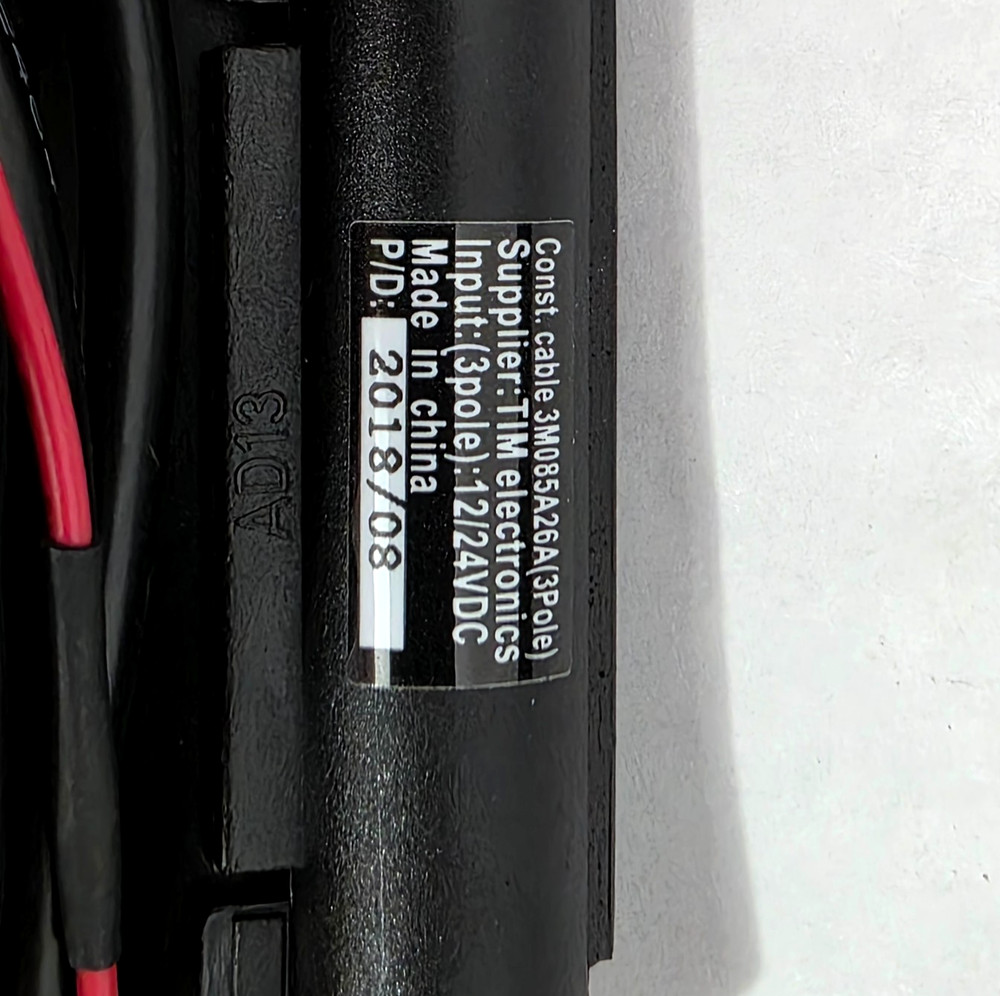 THINKWARE TWA-SH Hardwiring Kit Cable NEW (Two pieces)