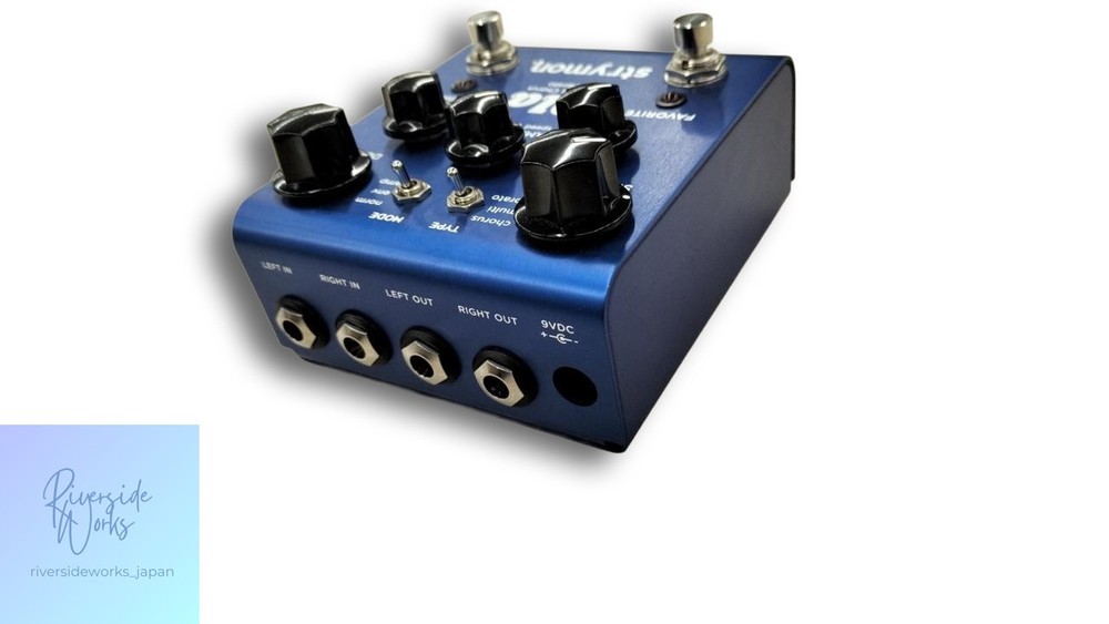 STRYMON OLA Effects Pedal JP