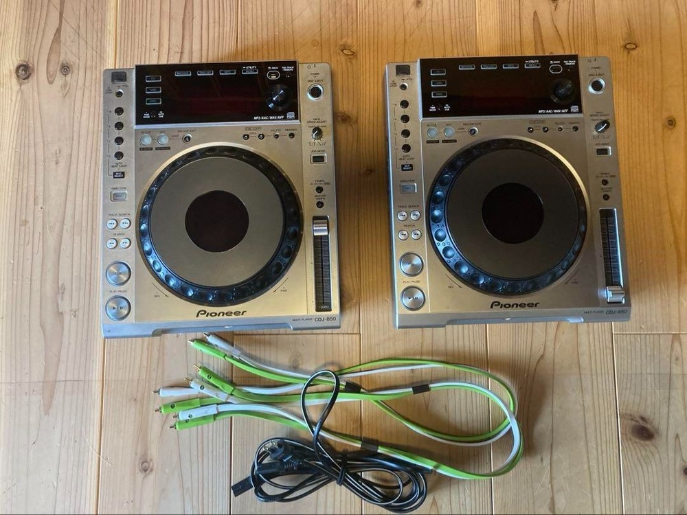 Pioneer DJ CDJ-850 Pair Digital Turntable Multi-Player Operation confirmed