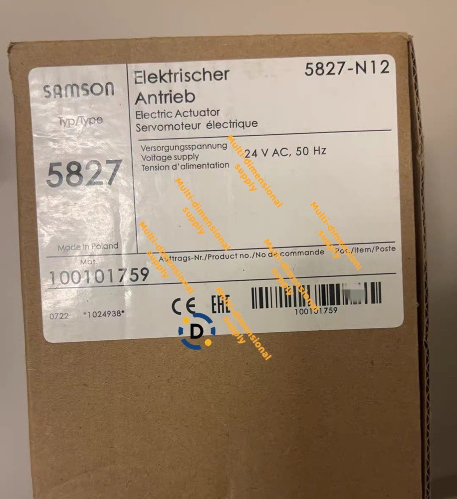 New 5827-N12 pneumatic actuator