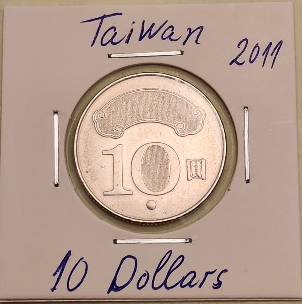 Taiwan coin,  10 New Dollars,  2011