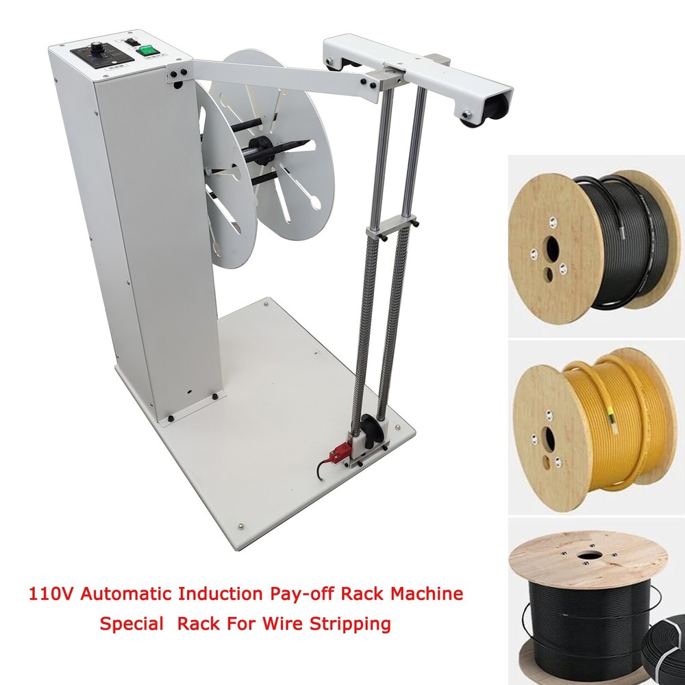 110V Automatic Induction Pay-off Rack Machine Special Rack For Wire Stripping