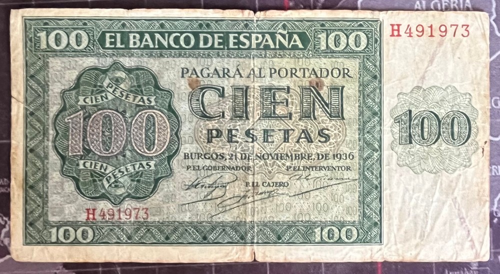SPAIN 1936 100 PESETA NOTE