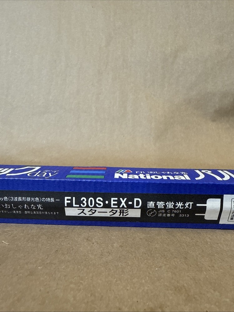 National FL30S EX-D 30 Light Bulb