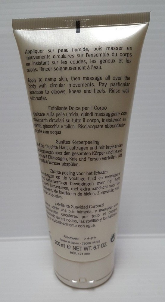 ANNAYAKE Gentle Body Scrub 6.7oz