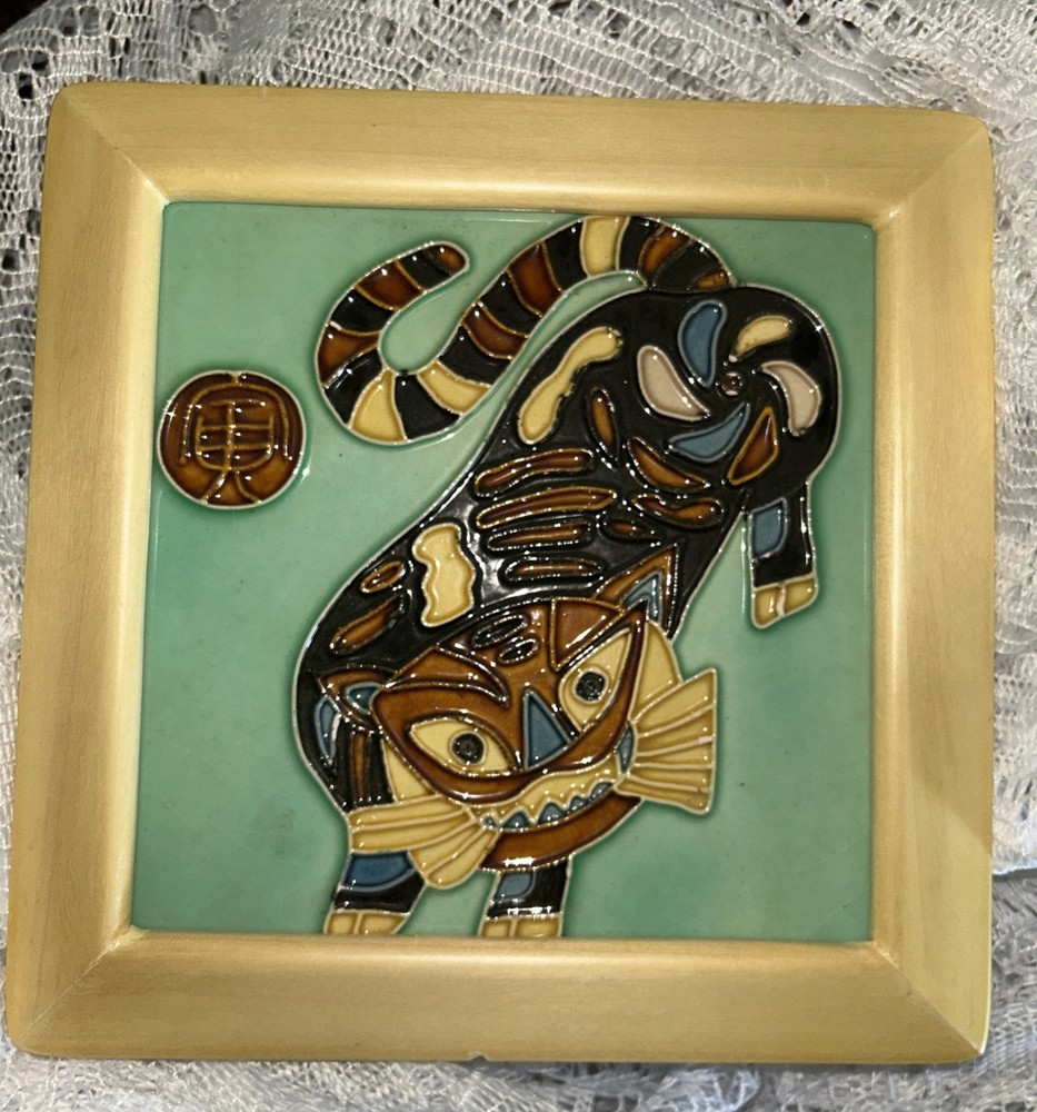Glazed Ceramic Tiger Tile art 6" X 6"