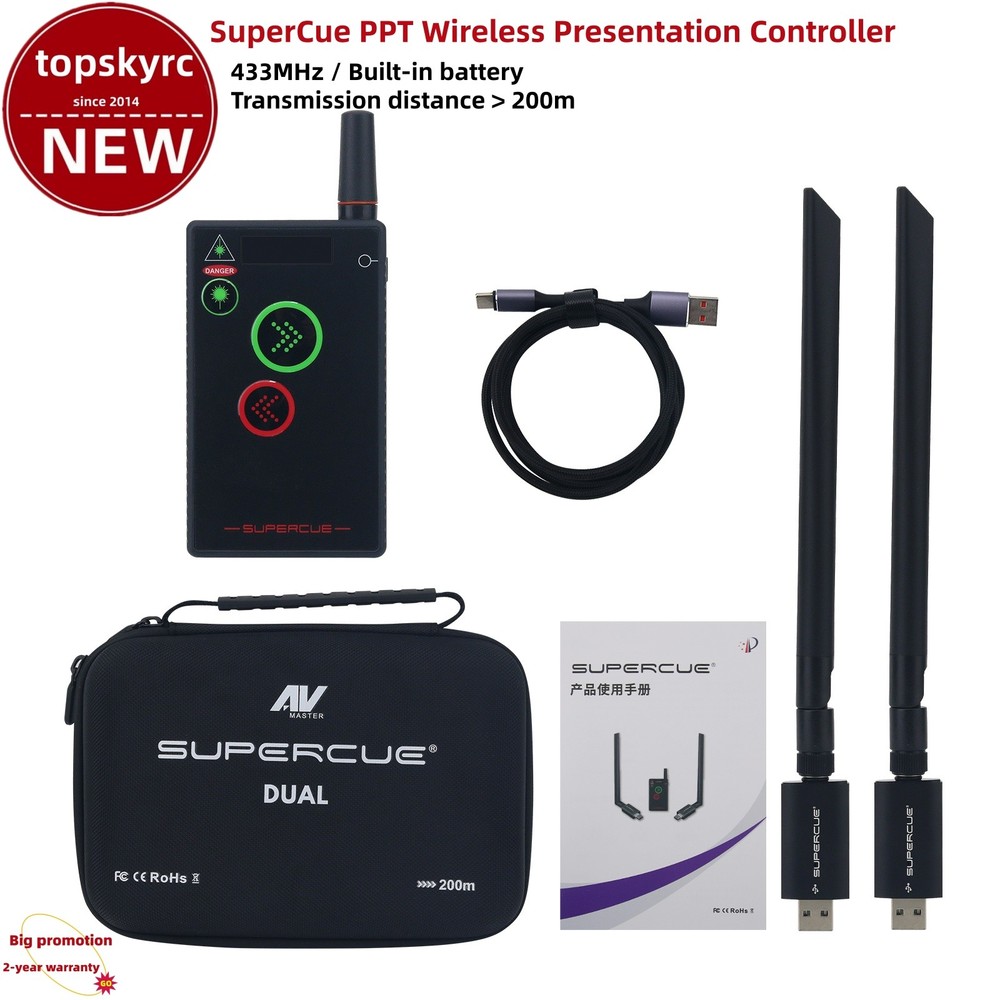 SuperCue Dual Version Green Laser PPT Controller Wireless Presentation Control