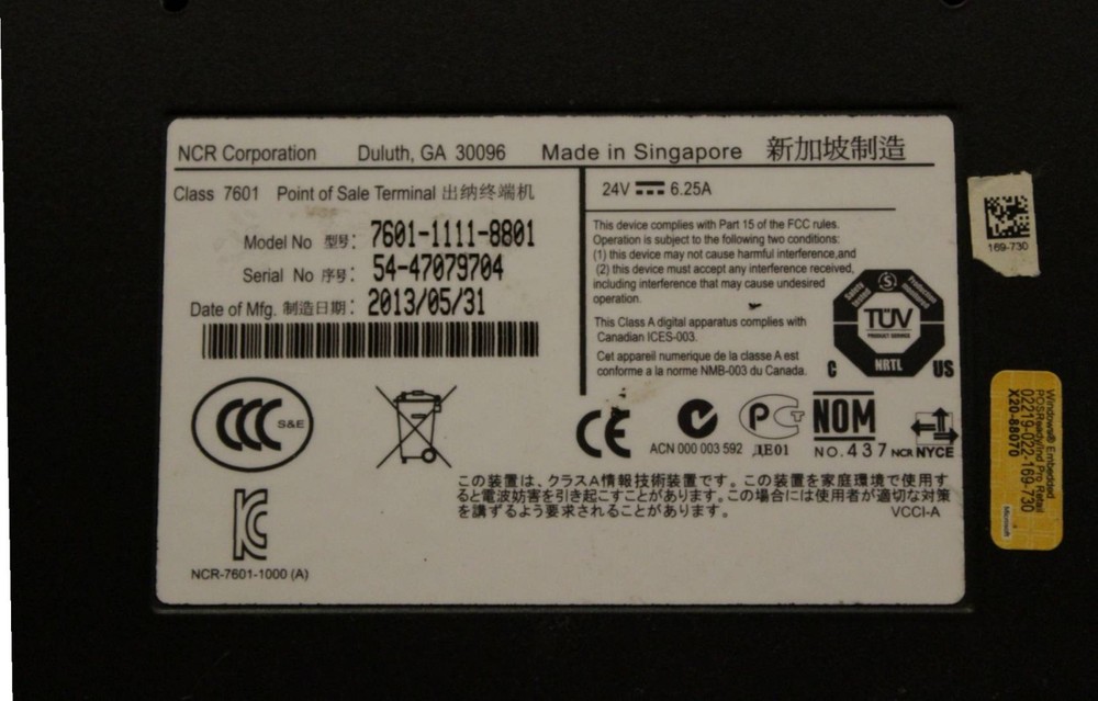 Box #1 NCR Real POS Class 7601-1111-8801 USED