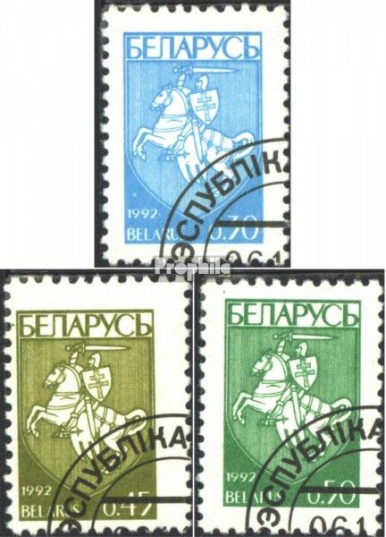 Belarus 14-16 mint/MNH 1992 clear brands: State Emblem