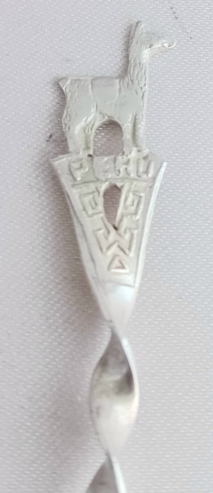 Twisted Pierced Handle Peru Sterling Souvenir Salt Spoon