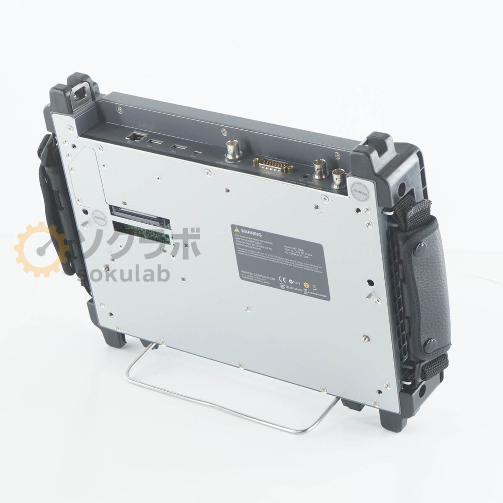 Anritsu MT1100A Network Master Flex Analyzer Used Excellent+++ Condition