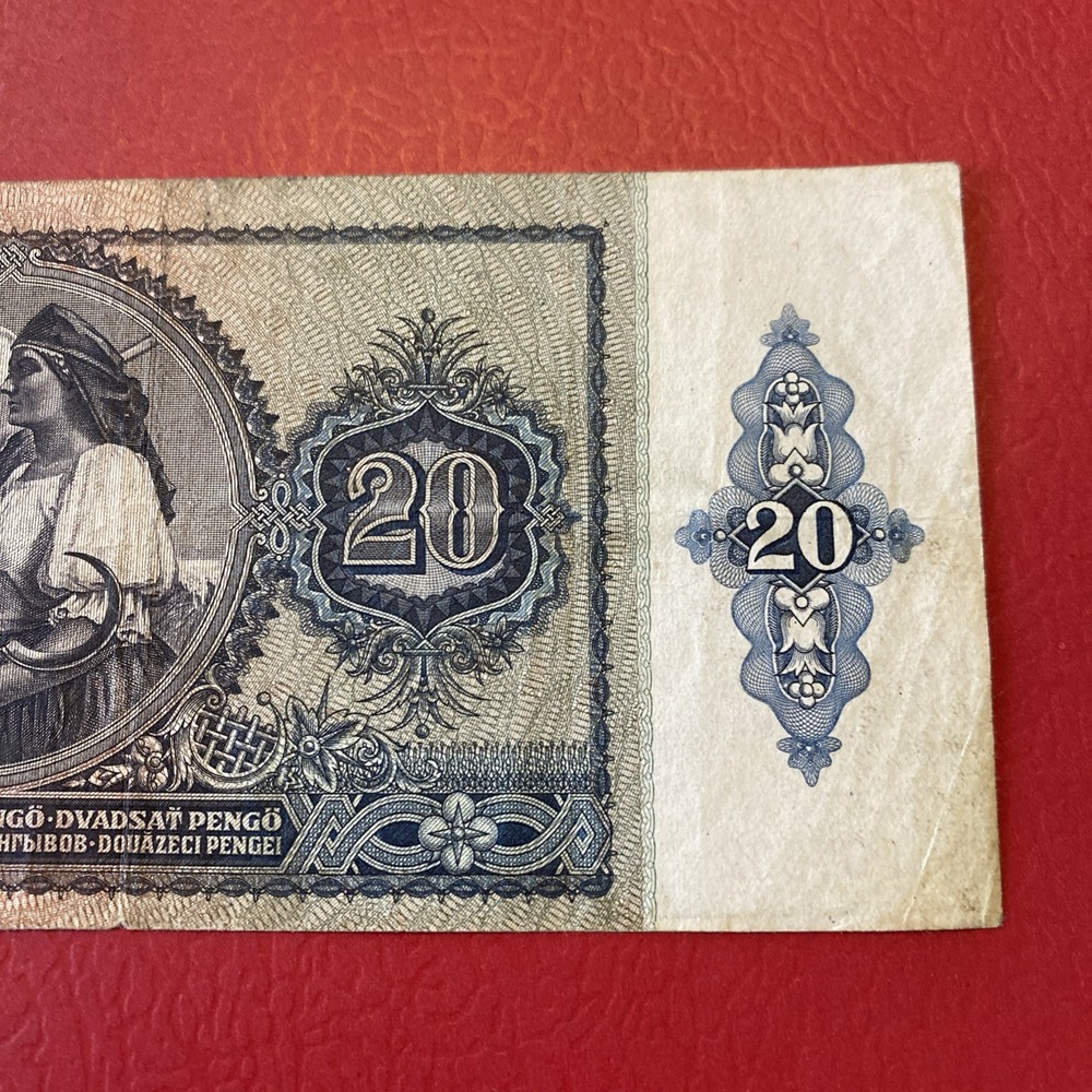 Hungary- 20 Pengo -1941