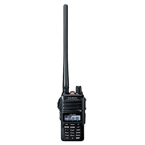 Yaesu FTA-250L Handheld VHF Airband Transceiver (Comm only) Black