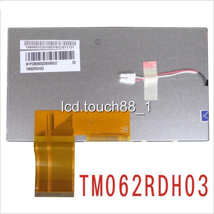 Original 8 inch TFT EJ080NA-05B LCD Display Screen Panel 800*600+Tracking ID