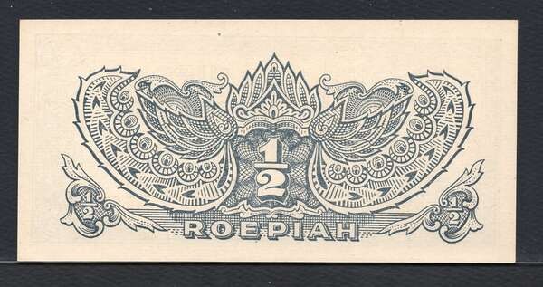 NETHERLANDS INDIES, P-128b, 1/2 ROEPIAH, 1944, UNC