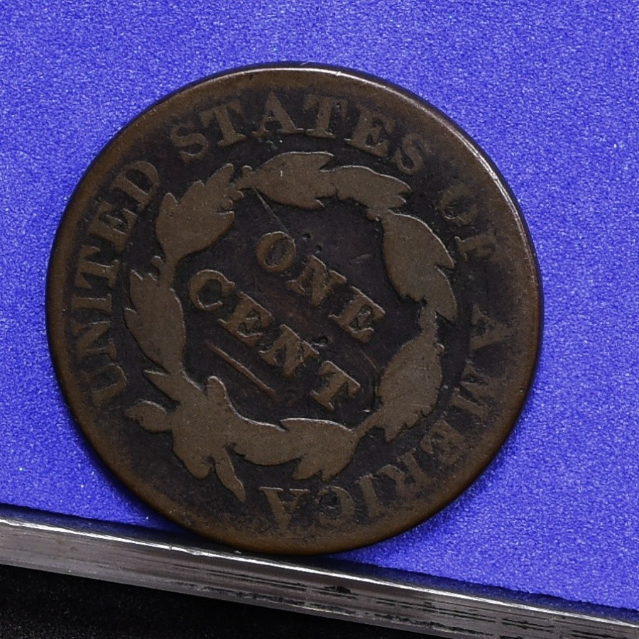 1829 Large Cent - Large Letters - VG (#58884-L)