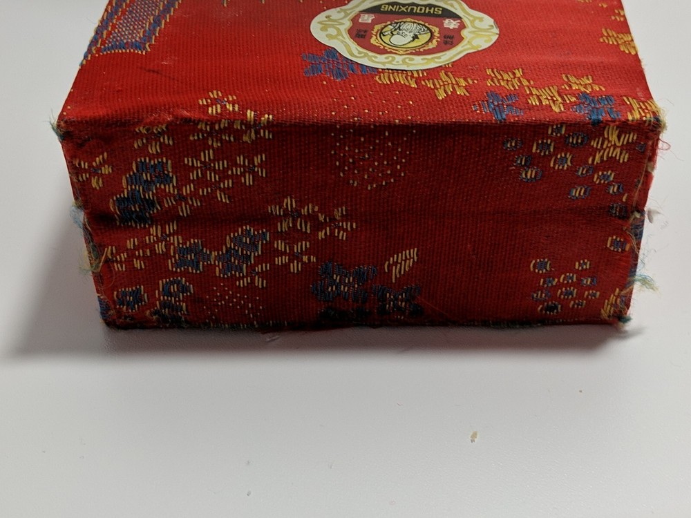 SHOUXING Chime Balls Baoding Iron Red Silken Box Hand Exercise Vintage NOTE