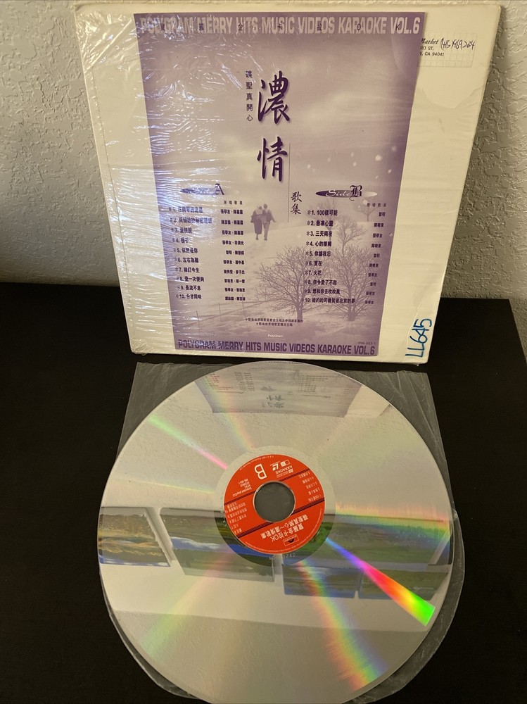 寶麗金卡拉OK 碟聖真開心「濃情」－－Laserdisc LD