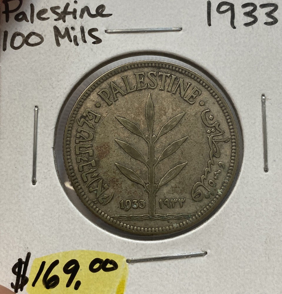 1933 100 Mils Palestine