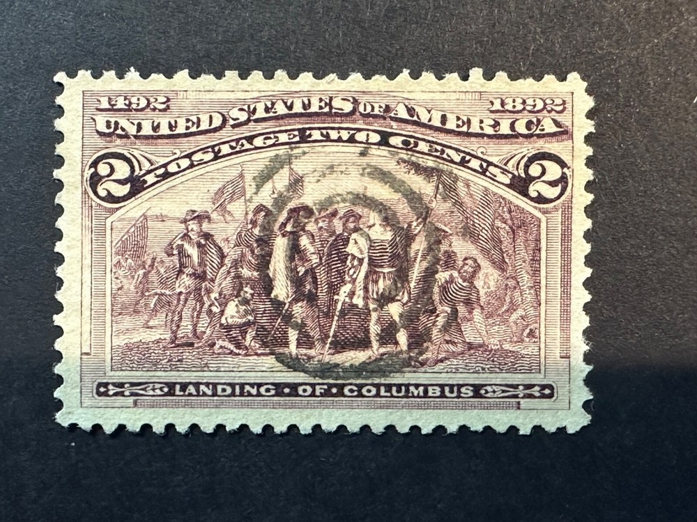 Scott # 231 nice 2024 Scott Catalogue Value $ 0.45