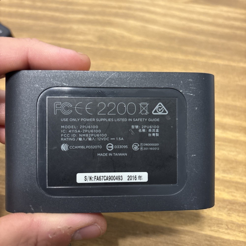 HTC Vive Link Box 2PU6100 w power Adapter + usb